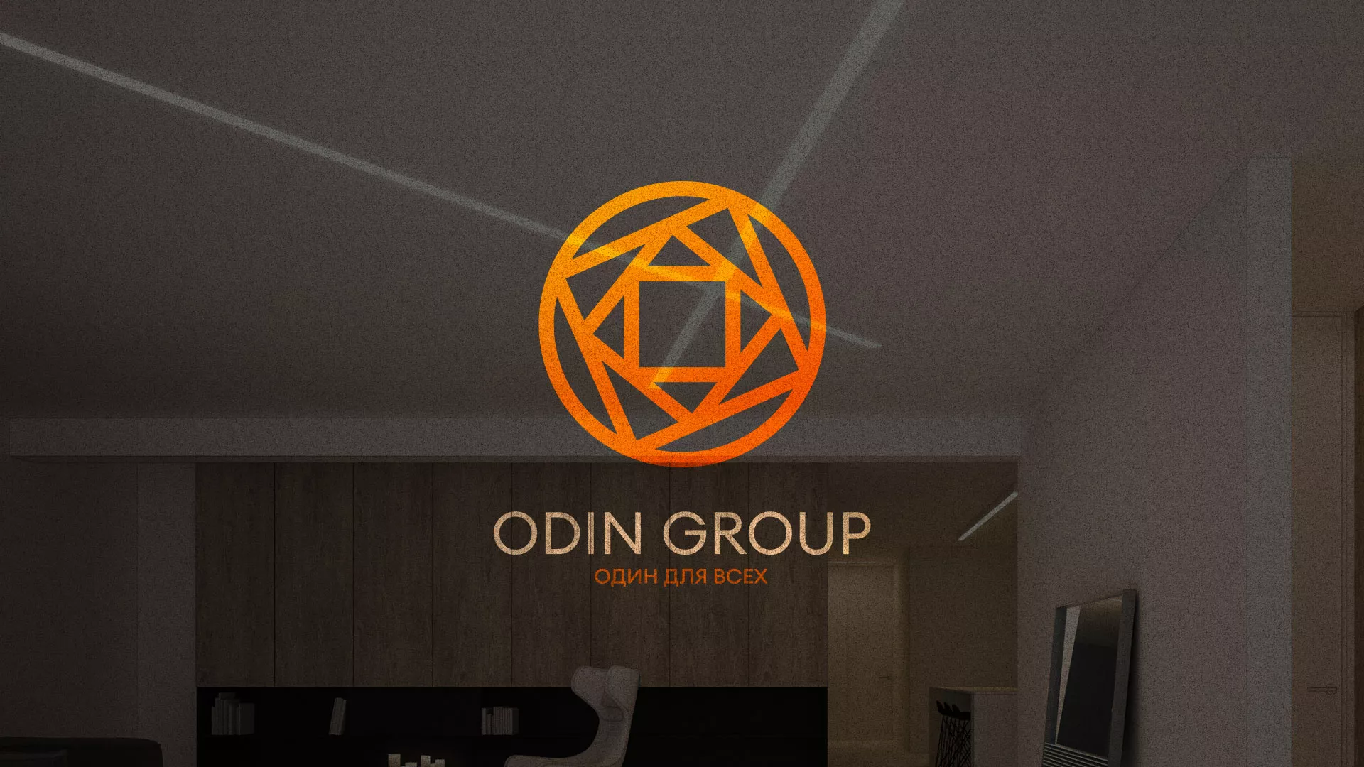 Разработка сайта в Нытве для компании «ODIN GROUP» по установке натяжных потолков